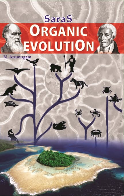 organic-evolution-saras-publication