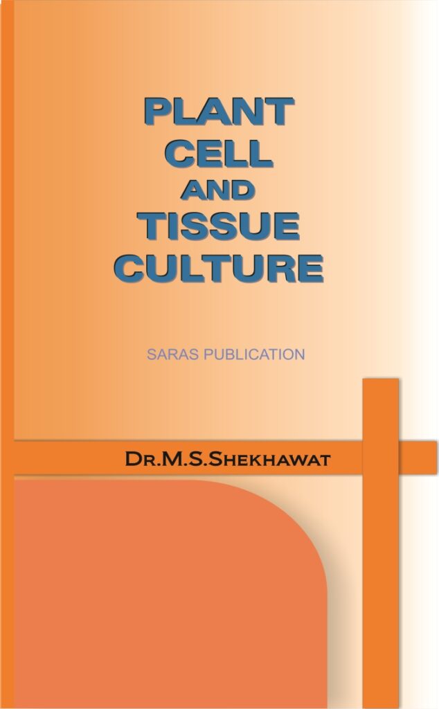 Plant Cell And Tissue Culture – Saras Publication – Books For NEET ...