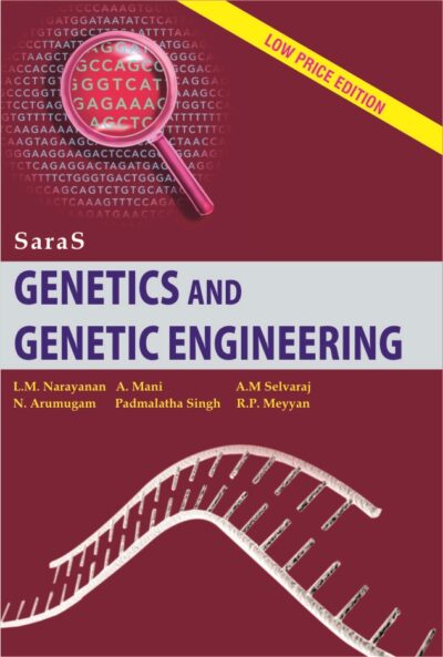 Genetics and Genetic Engineering – Saras Publication – Books for NEET ...