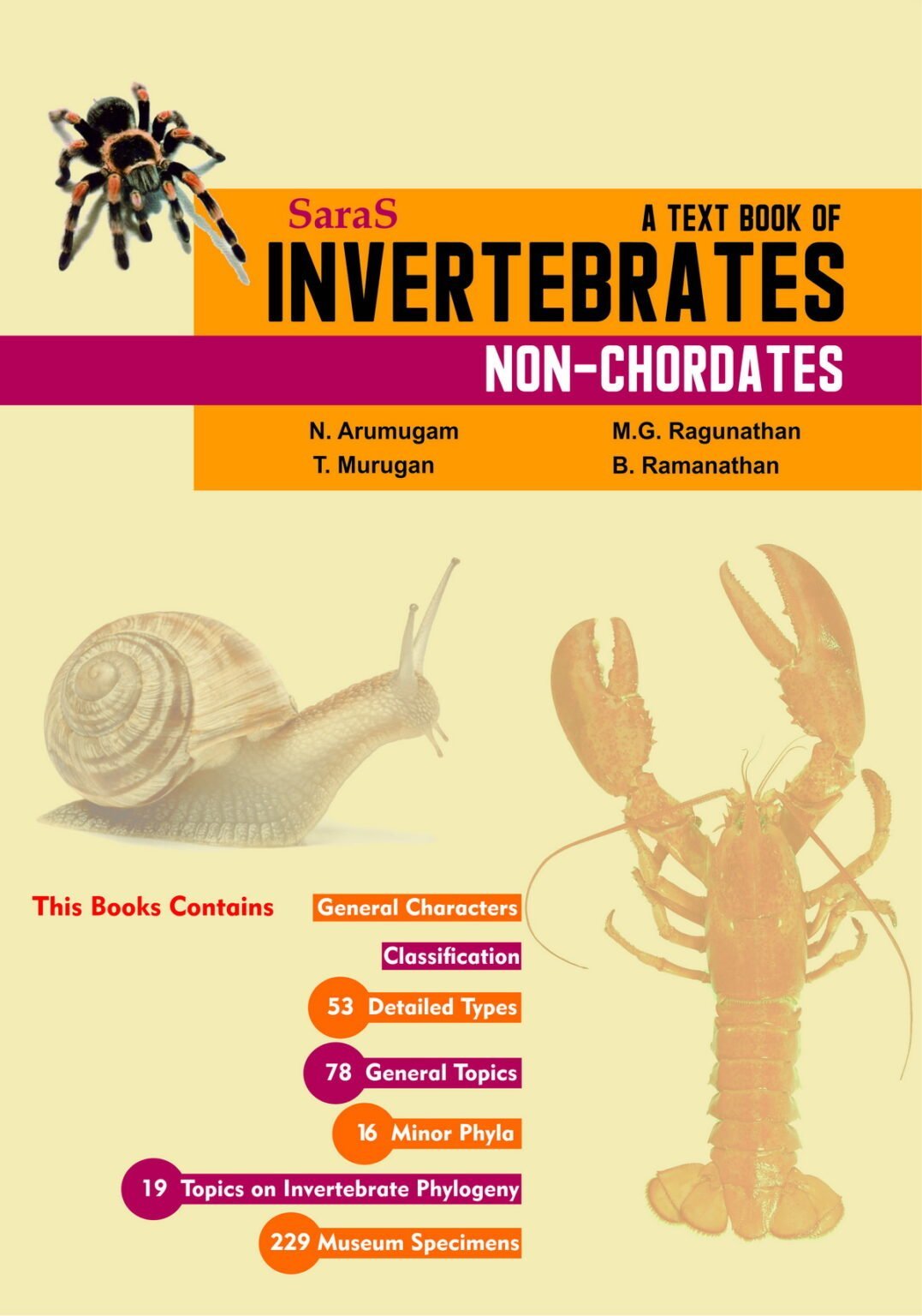 A Text Book of Invertebrates – Saras Publication – Books for NEET