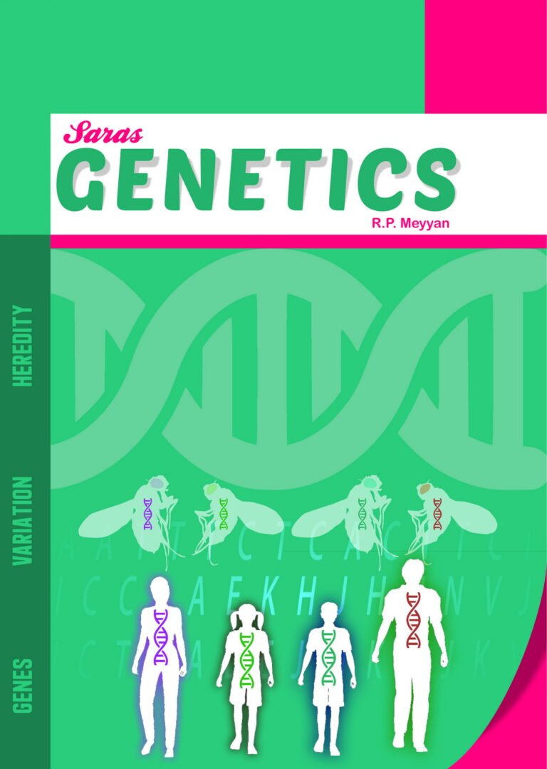 Genetics Saras Publication Books For Neet School Guides Net Trb Cbse Ncert Life Science 9318