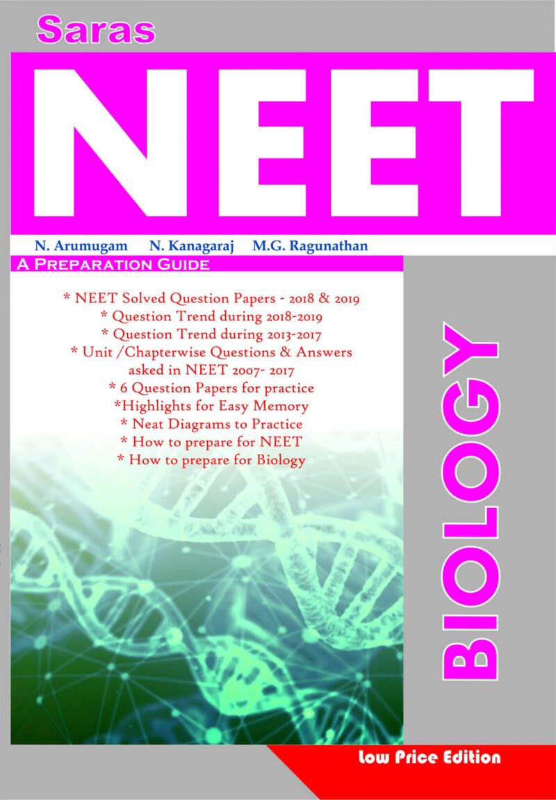 Immunology And Microbiology – Saras Publication – Books For NEET ...