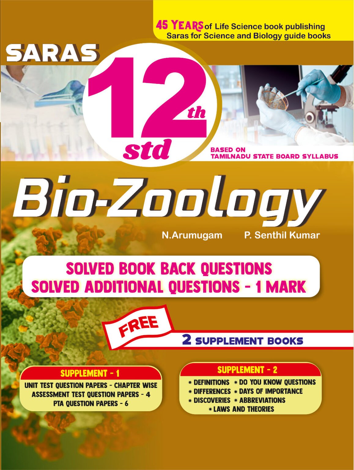 12th Bio Zoology – Solved Book Back Questions – Low Price Edition