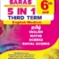 6th Standard 5 in 1 Third Term Tamil English Maths Science and Social Science