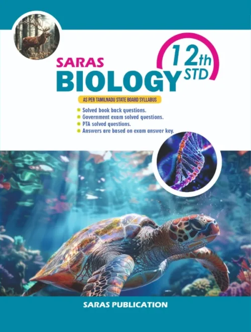 SARAS 12th Standard Biology guide (Bio Zoology and Bio Botany) for Tamilnadu State Board