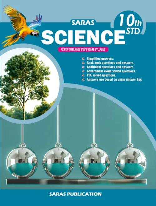 SARAS 10th standard Science guide for Tamilnadu State Board