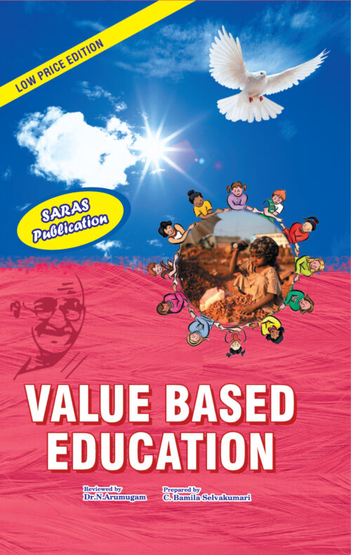 Value Education as per TANSCHE syllabus